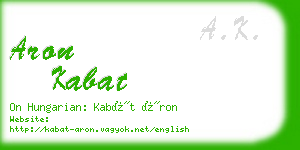 aron kabat business card